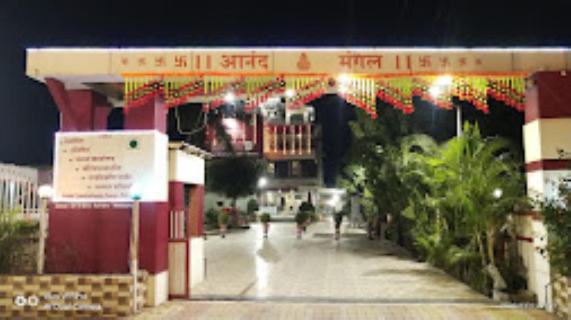 Hotel Suruchi Inn Sambhajinagar