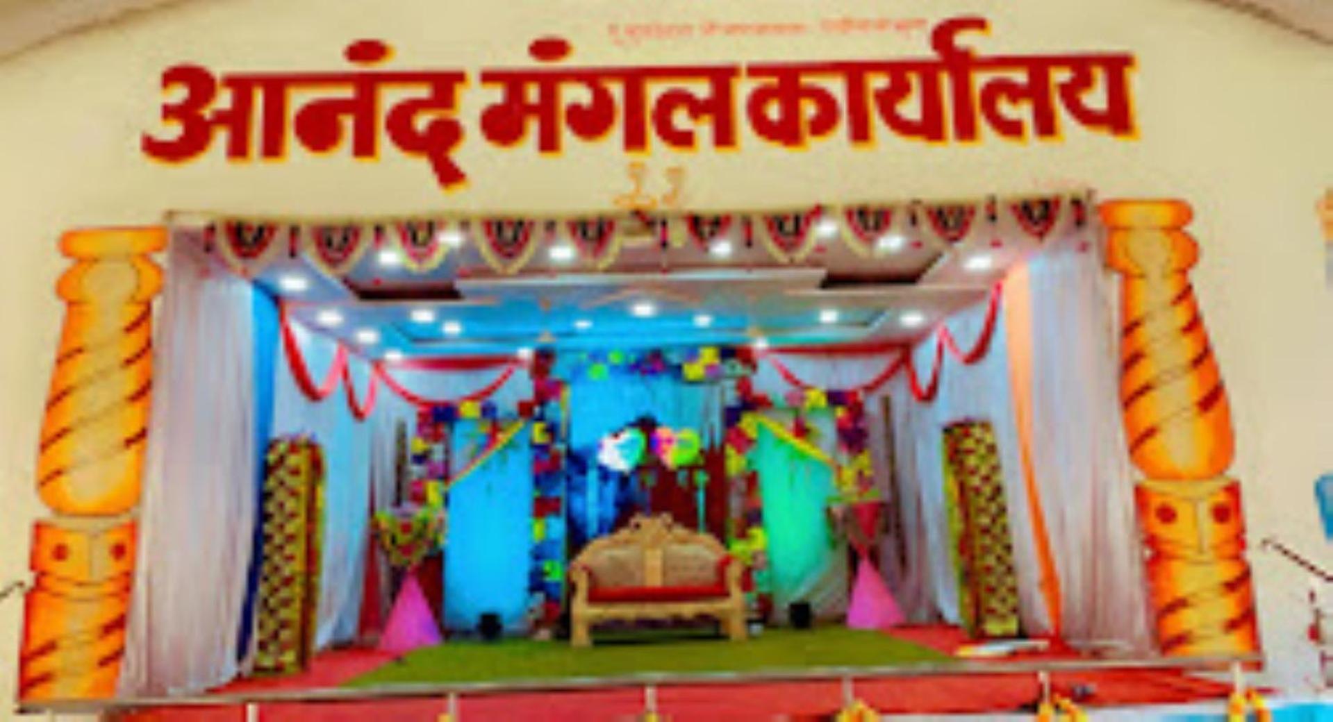 Hotel Suruchi Inn Sambhajinagar