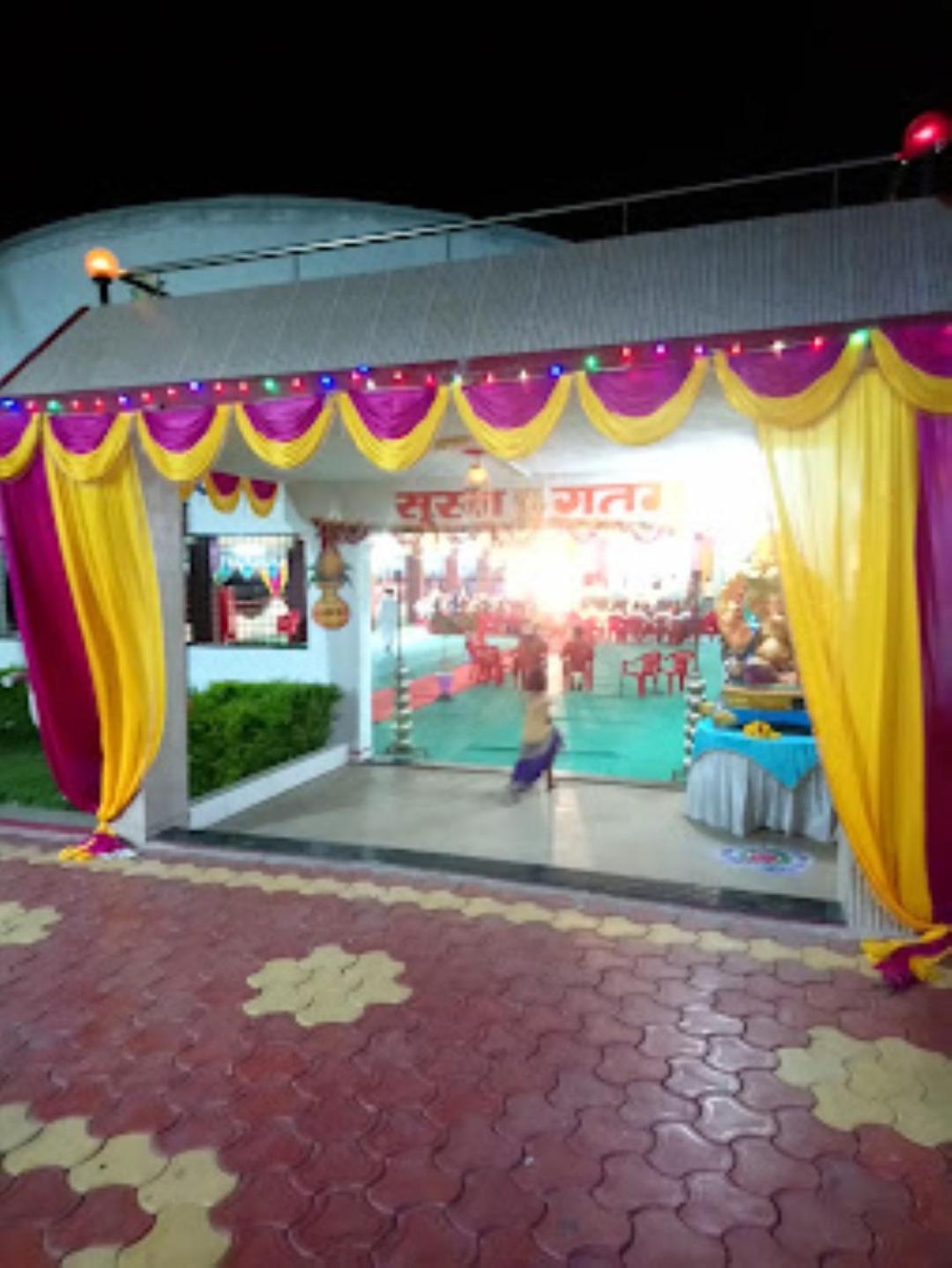 Hotel Suruchi Inn Sambhajinagar