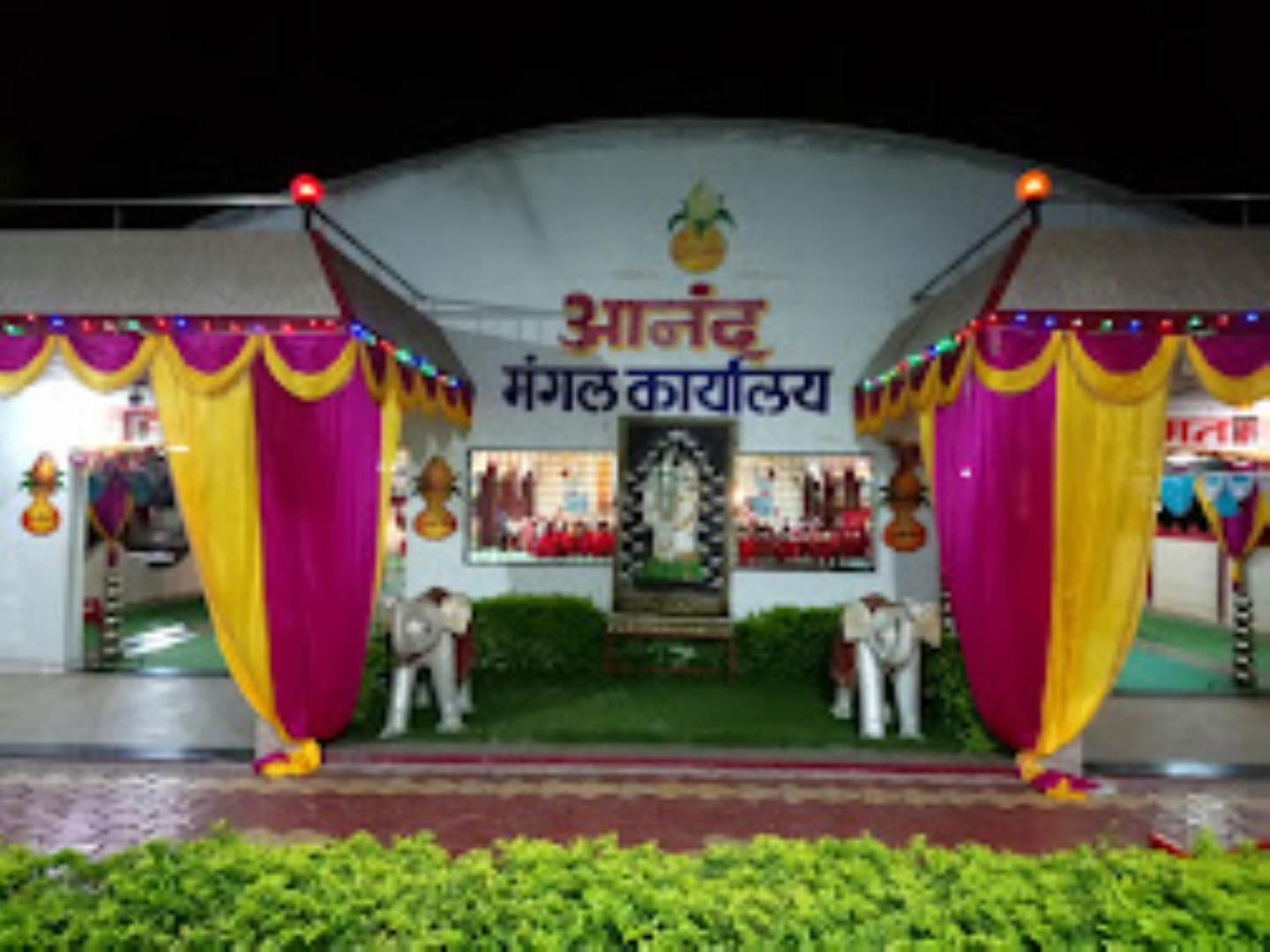 Hotel Suruchi Inn Sambhajinagar