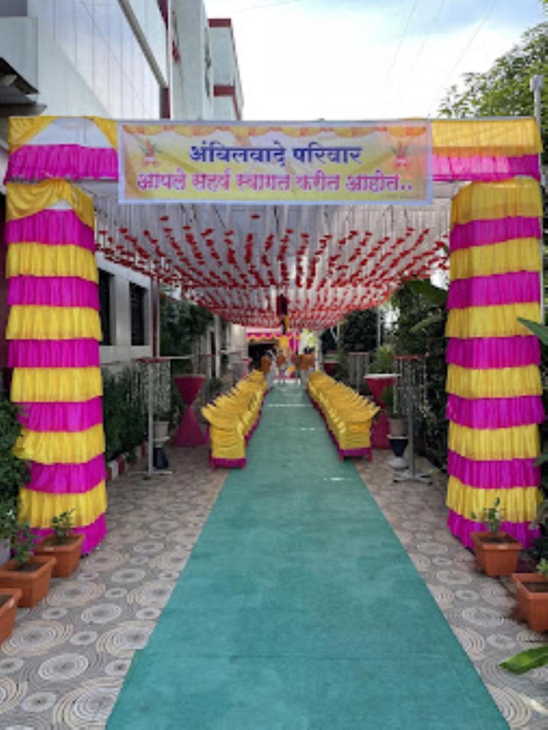 Hotel Suruchi Inn Sambhajinagar