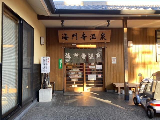 Photo 21