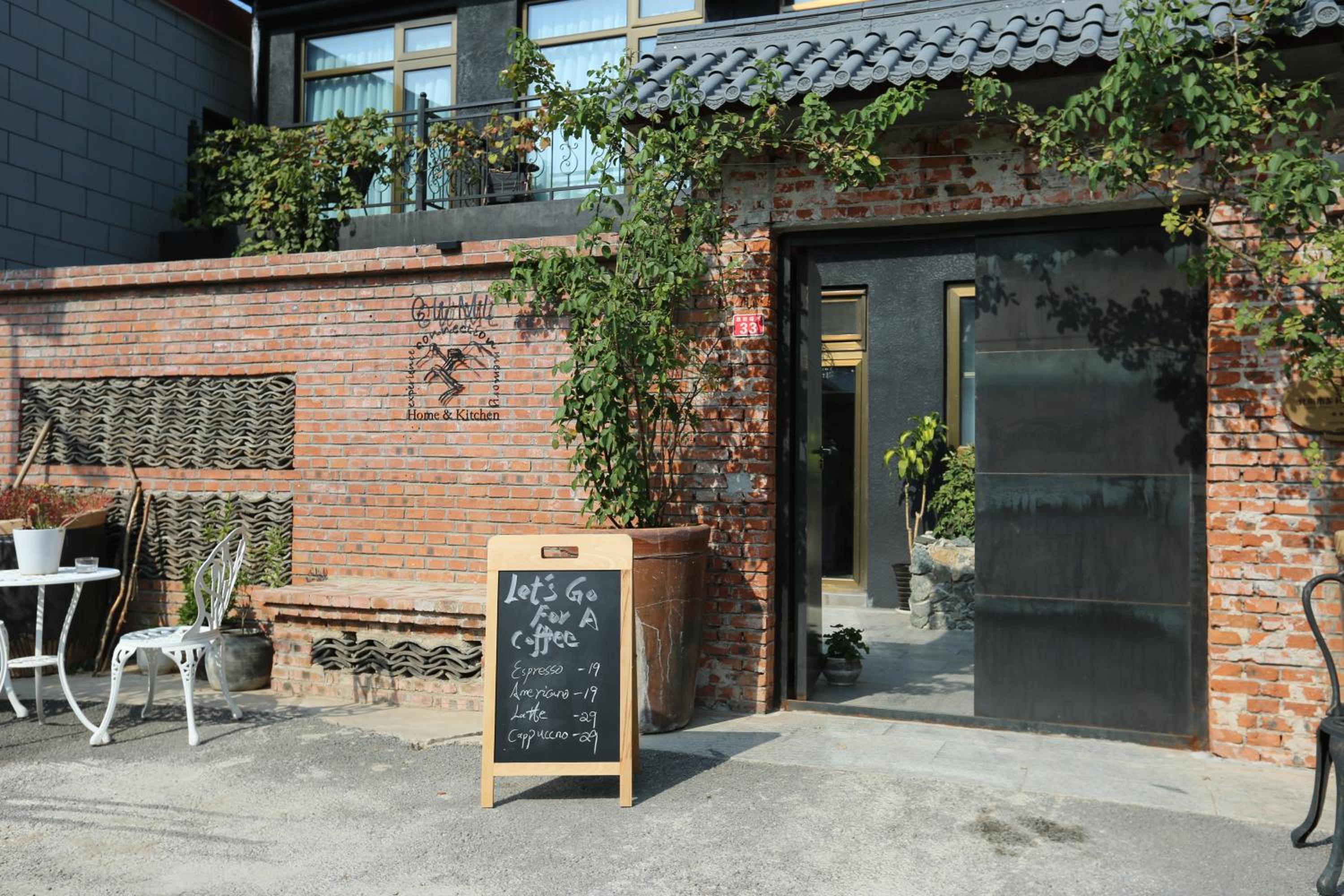 Beijing MutianyuGreat Wall Let'sgo Hotel&Bar