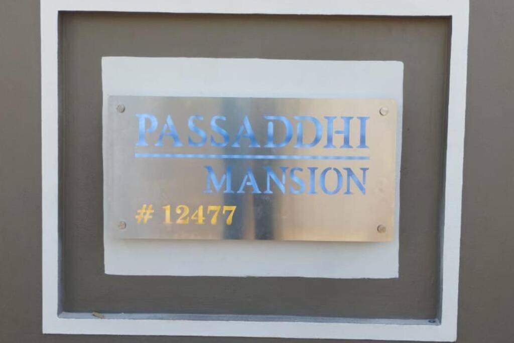 Passaddhi Serviced Apartment S2 view 5