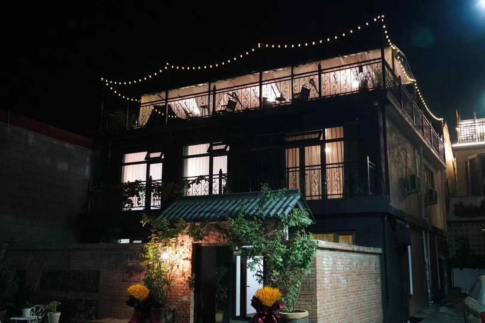 Beijing MutianyuGreat Wall Let'sgo Hotel&Bar