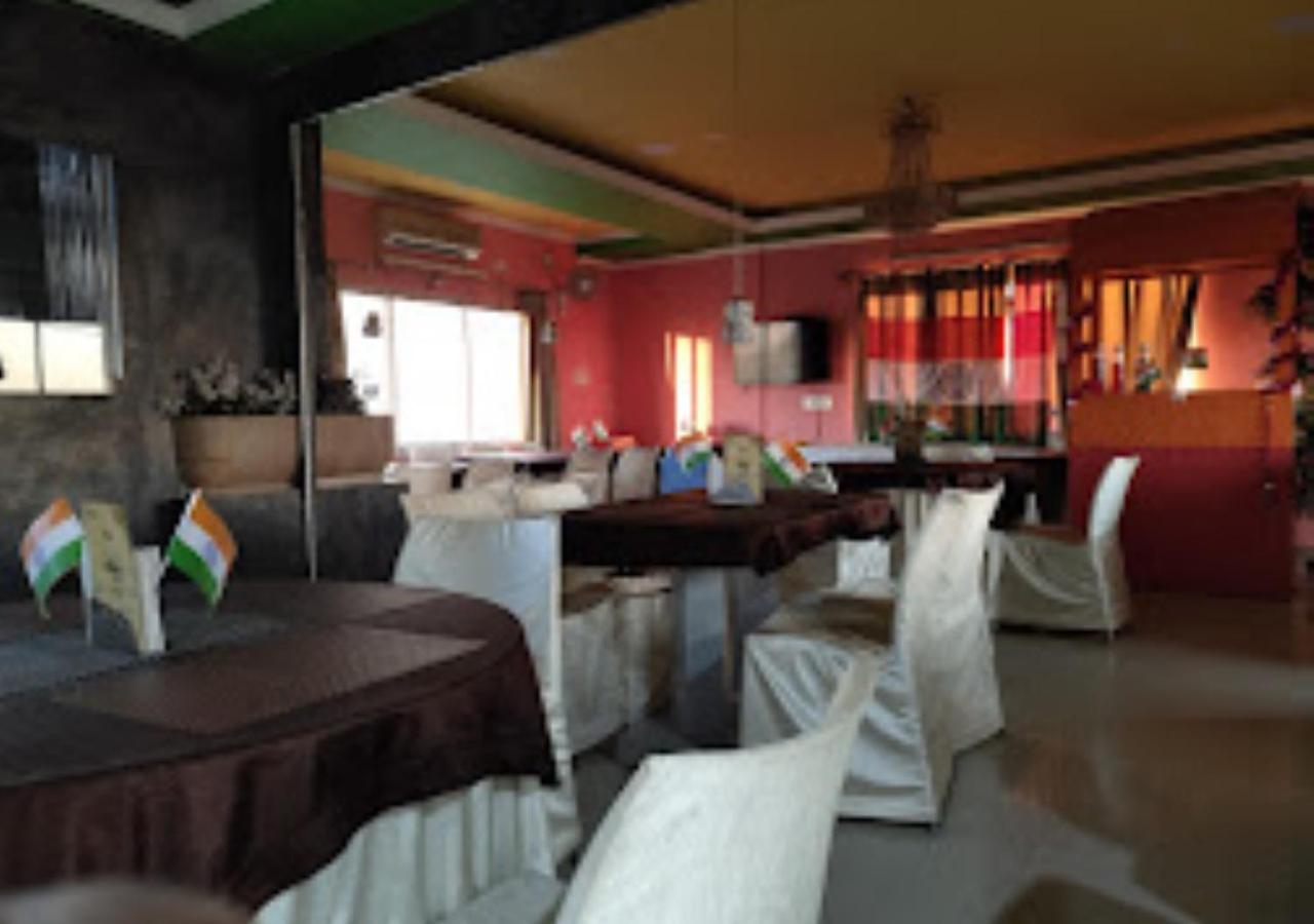 Hotel Gitanjali Malda