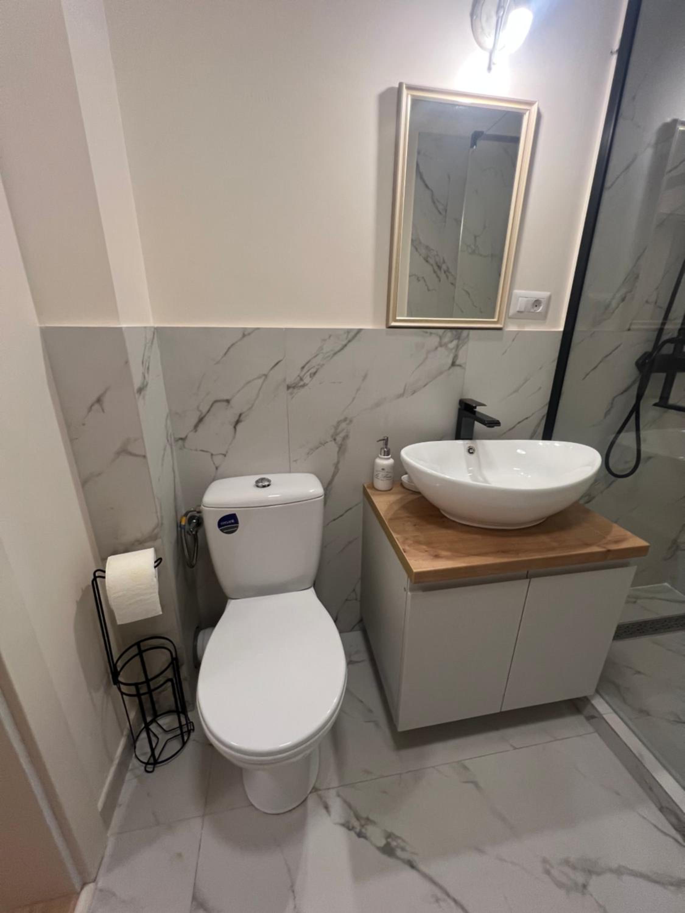 Apartament HERA