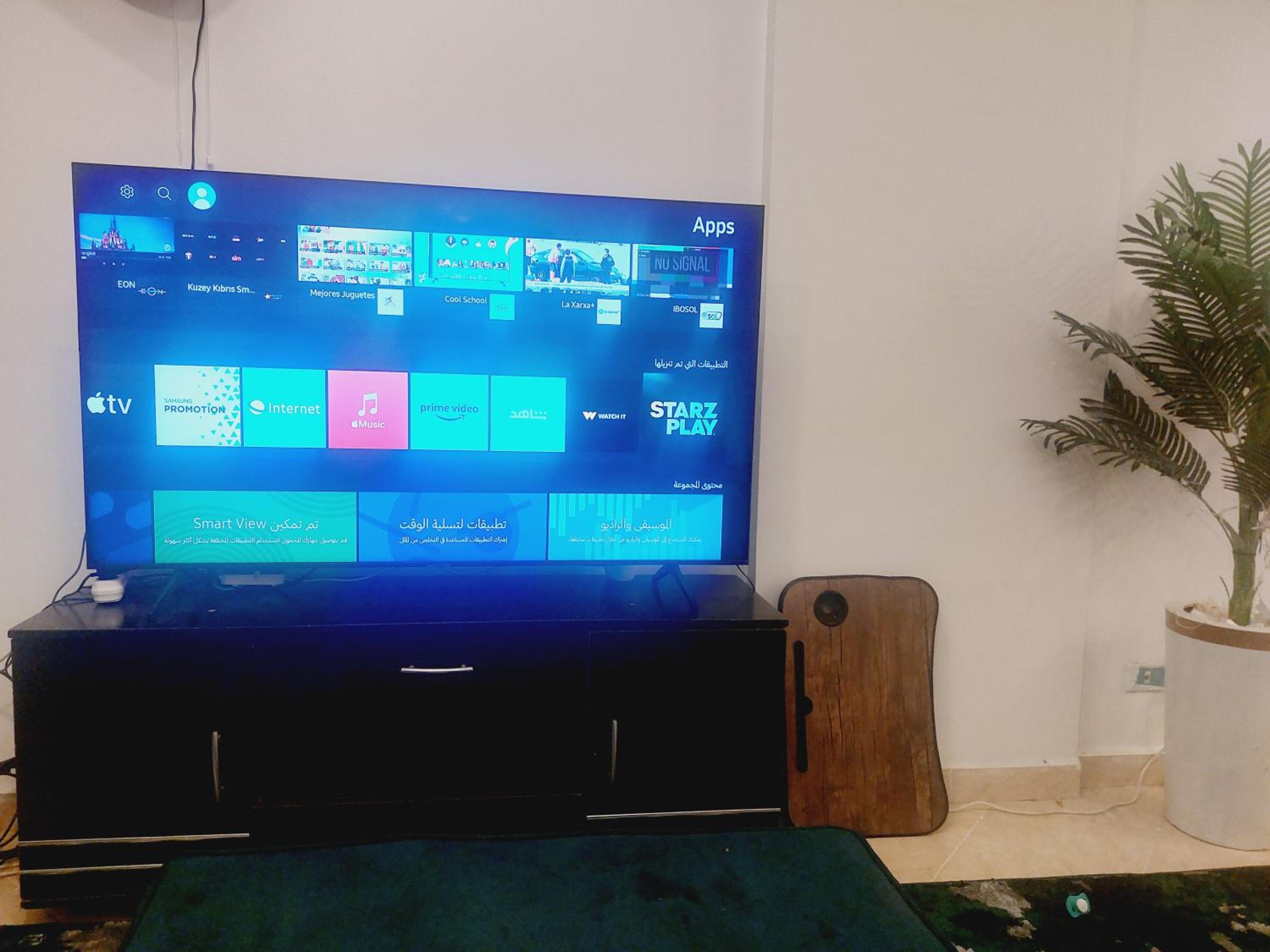 Wunderschöne Wohnung zur Kurzzeit Miete. Perfekte Lage. Nähe Pyramiden