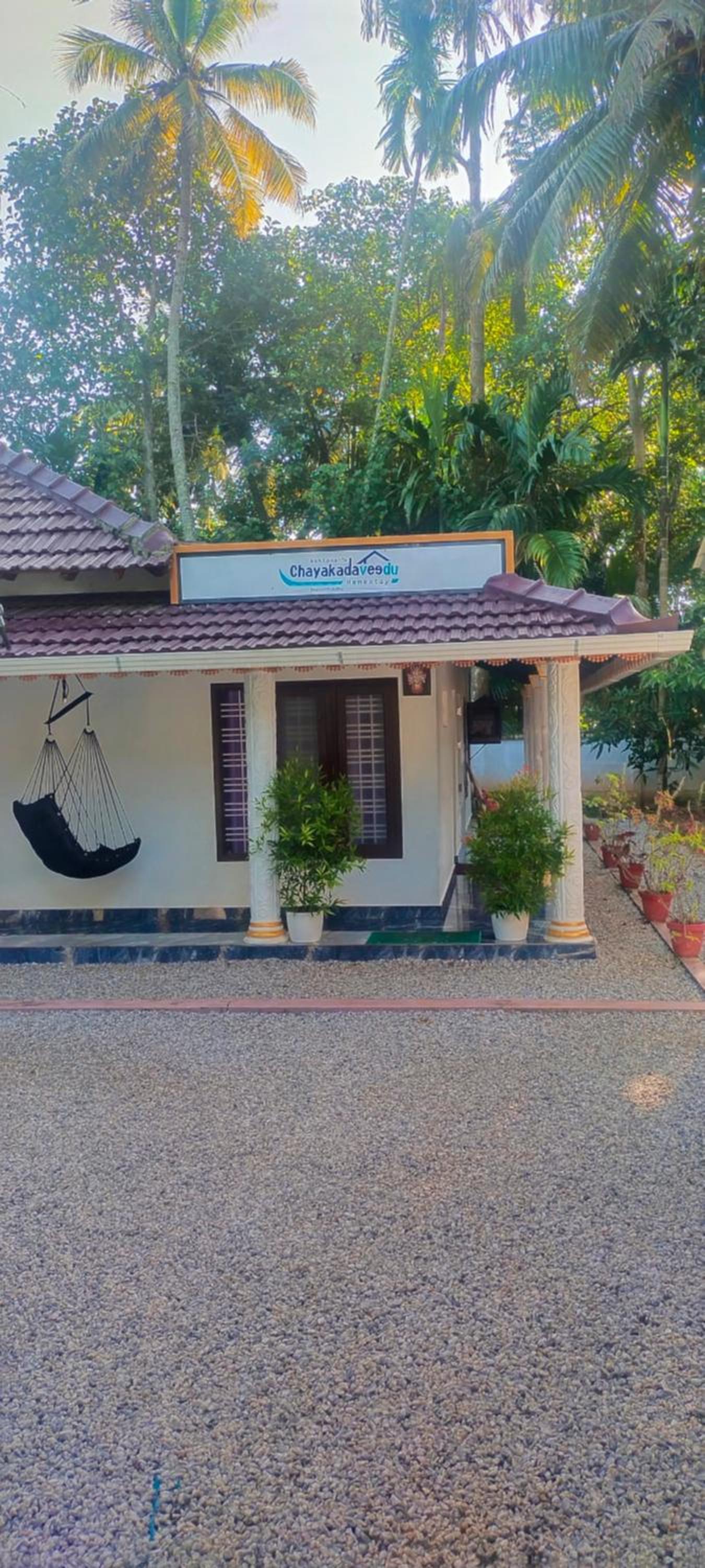 Ashtaman's Chayakkadaveedu Homestay view 3