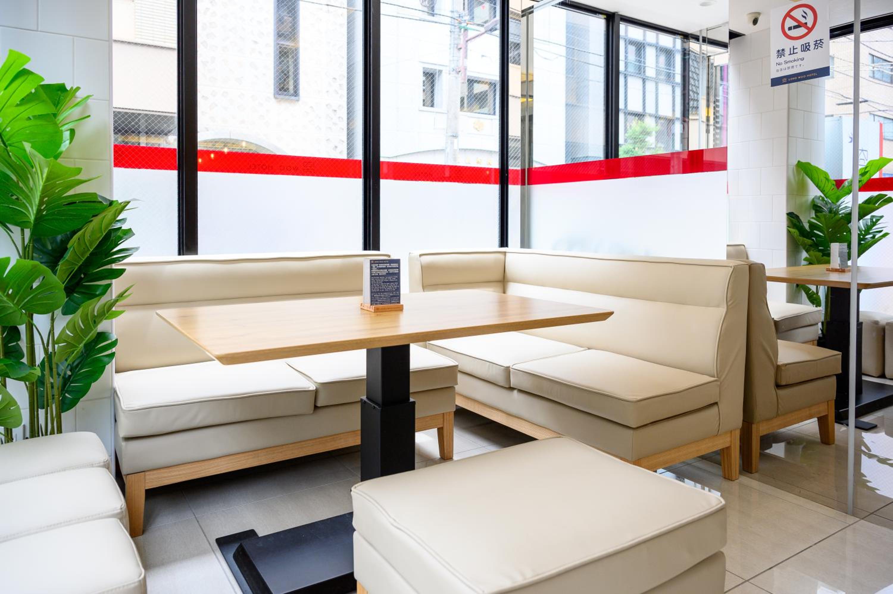Ueno Woo Hotel