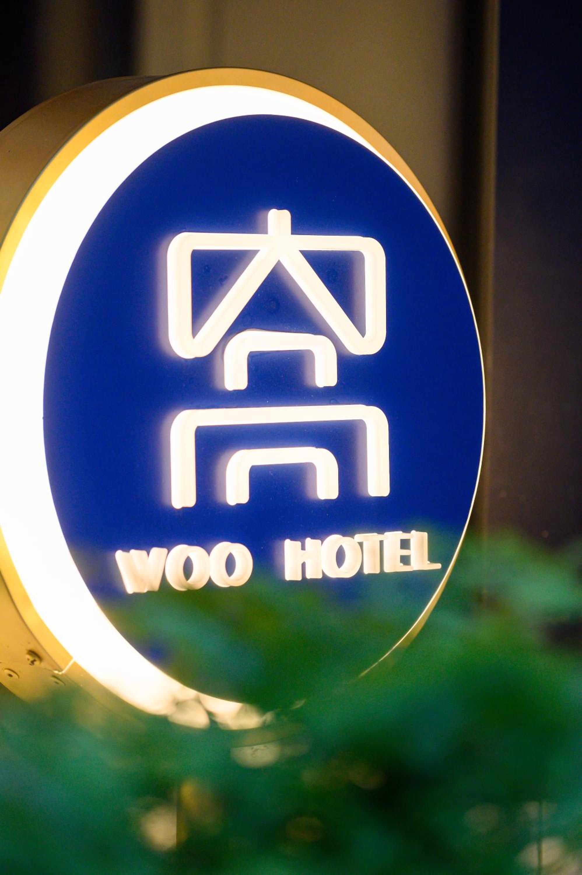 Ueno Woo Hotel