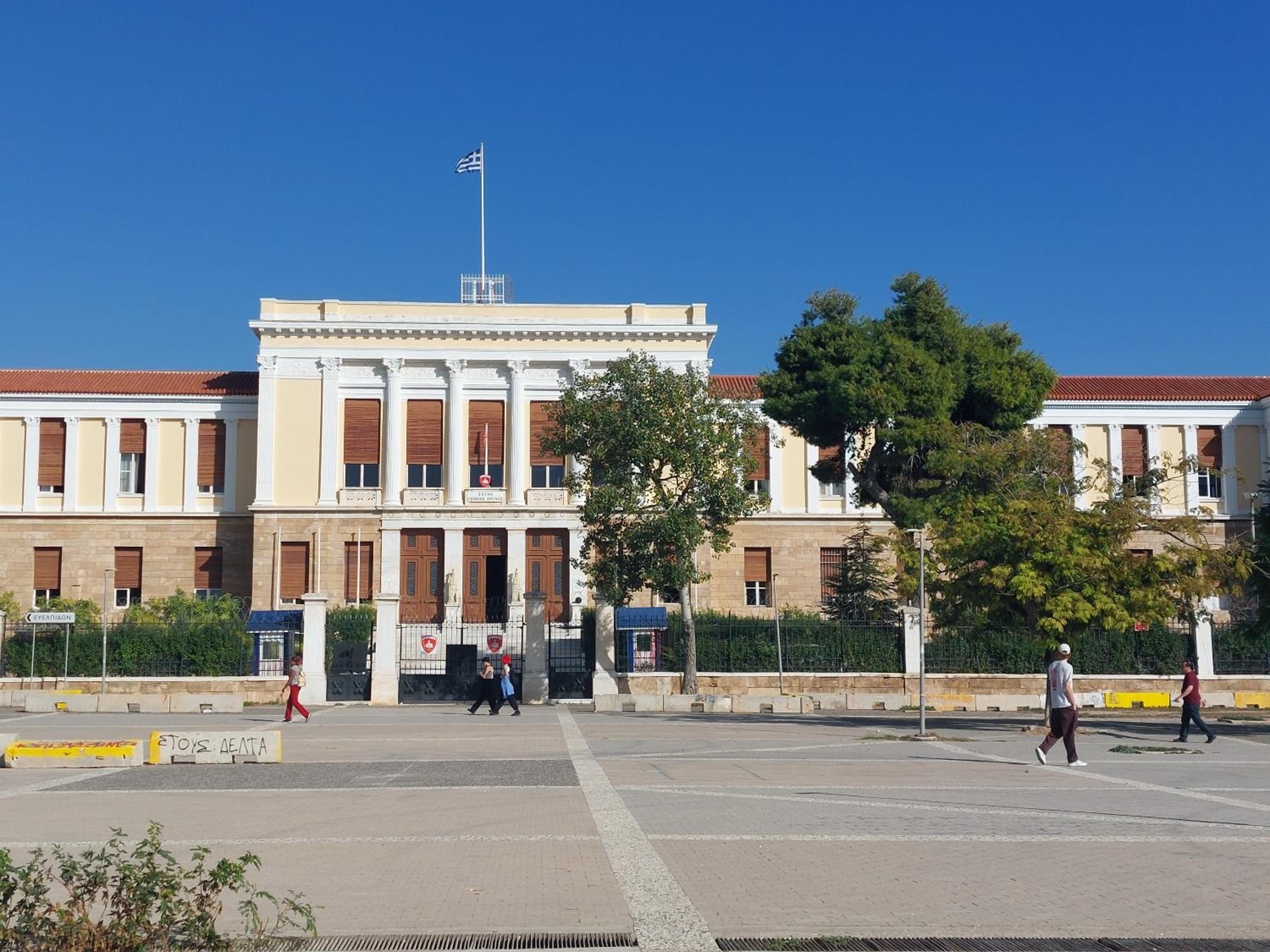 Retro Stay Athens