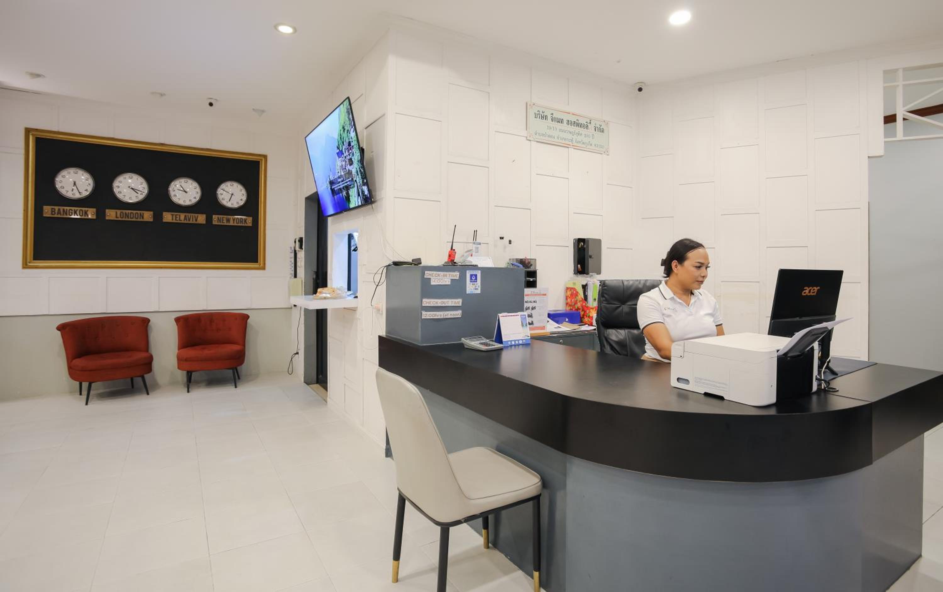 recepcion & lobby