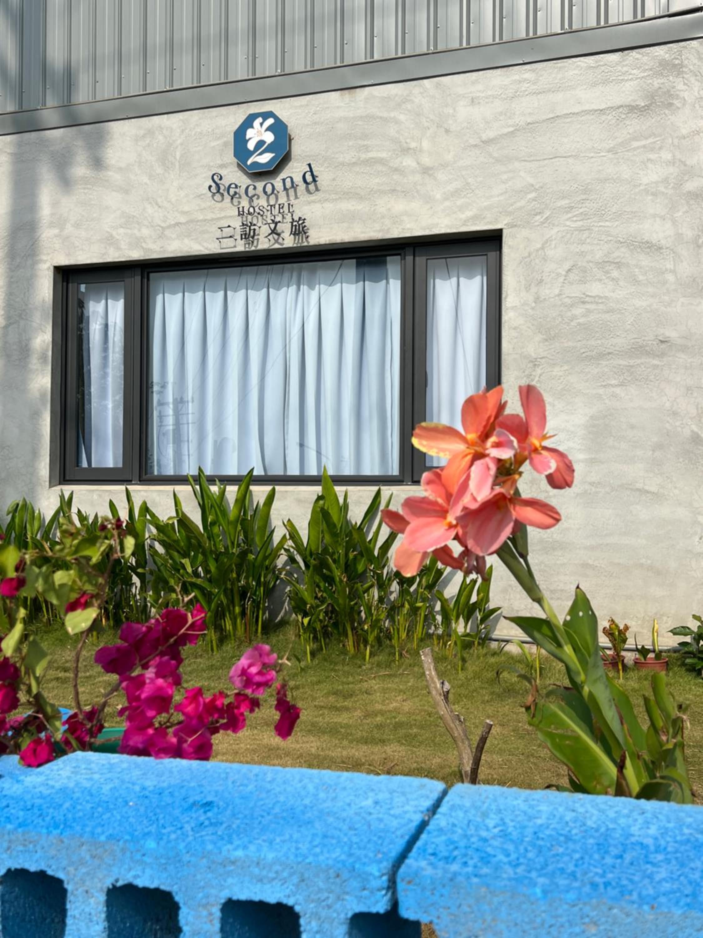Second Hostel view 3