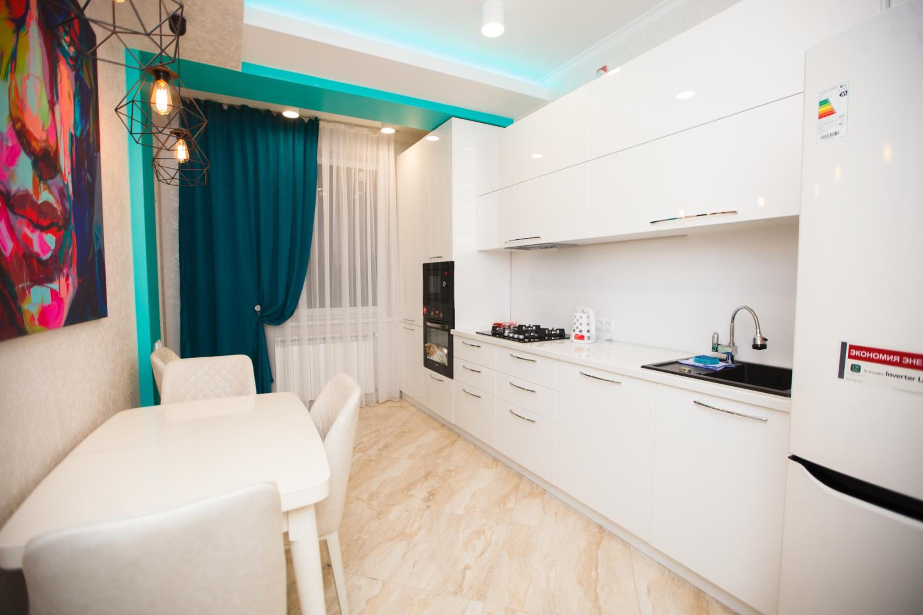 Luxury Apartment