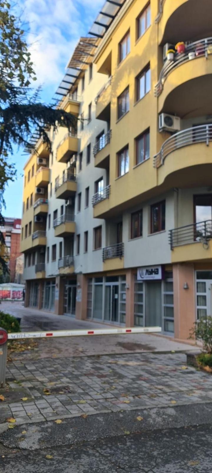 Dona Apartments Skopje view 3