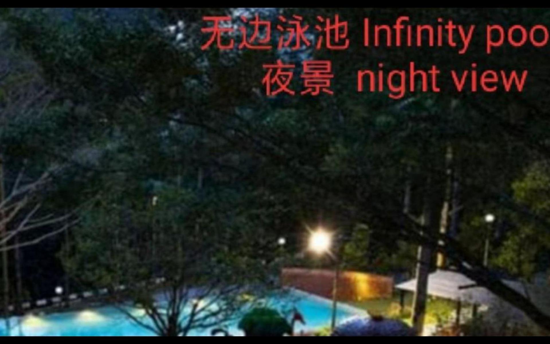A8 moutain view genting highland 2BR2B photo 7