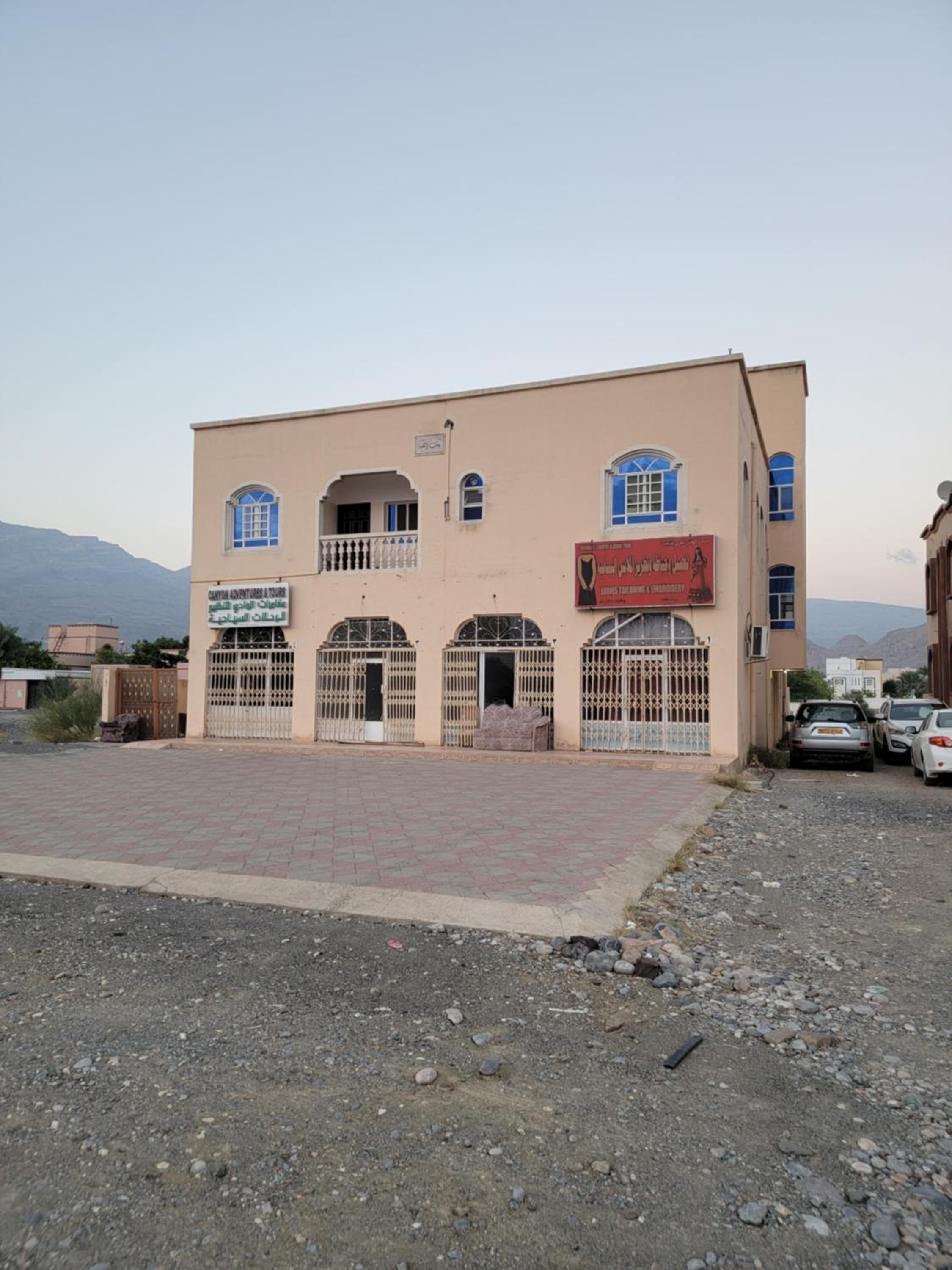 building