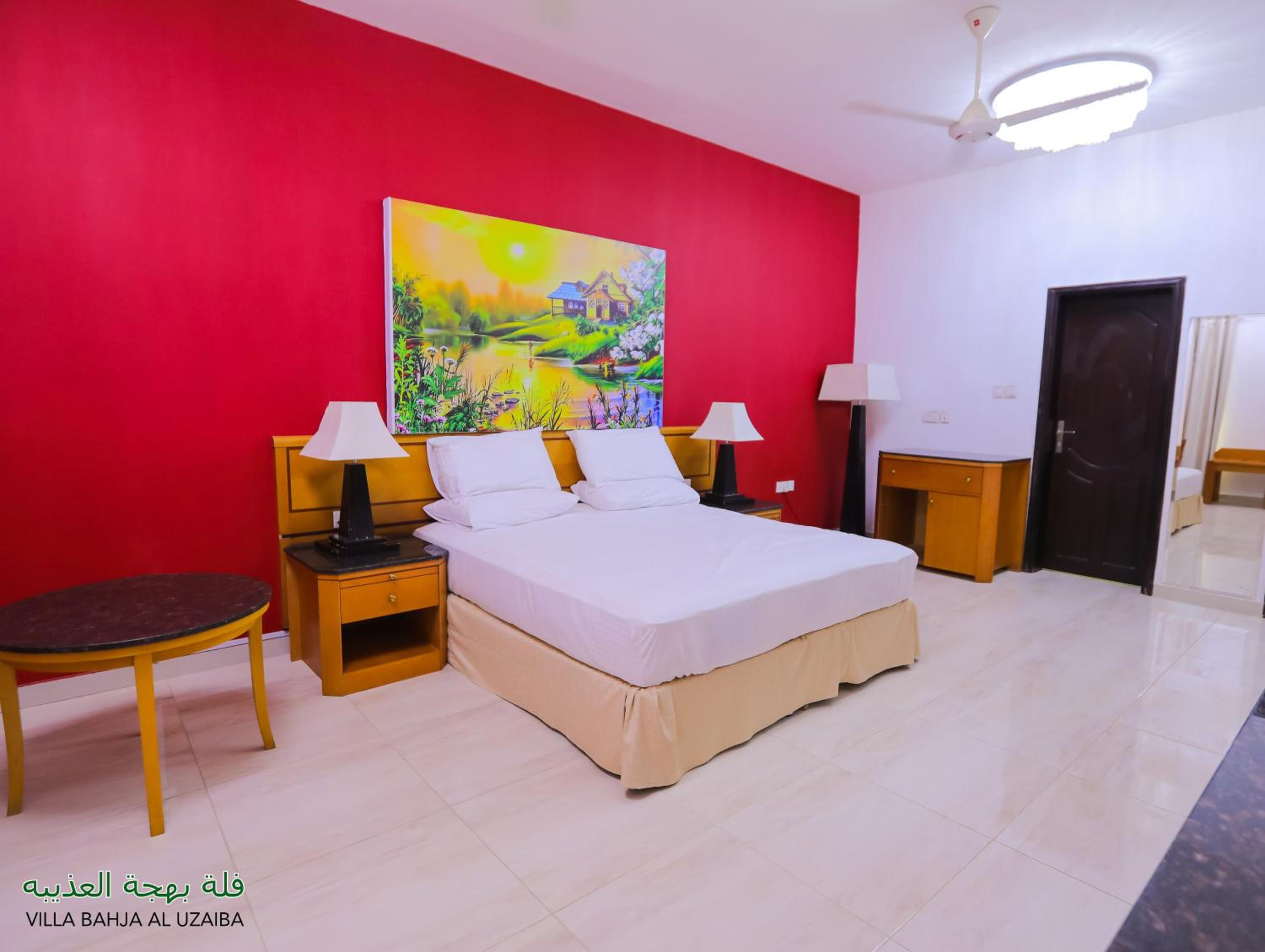 Bahjat Al Azaiba Villa view 3