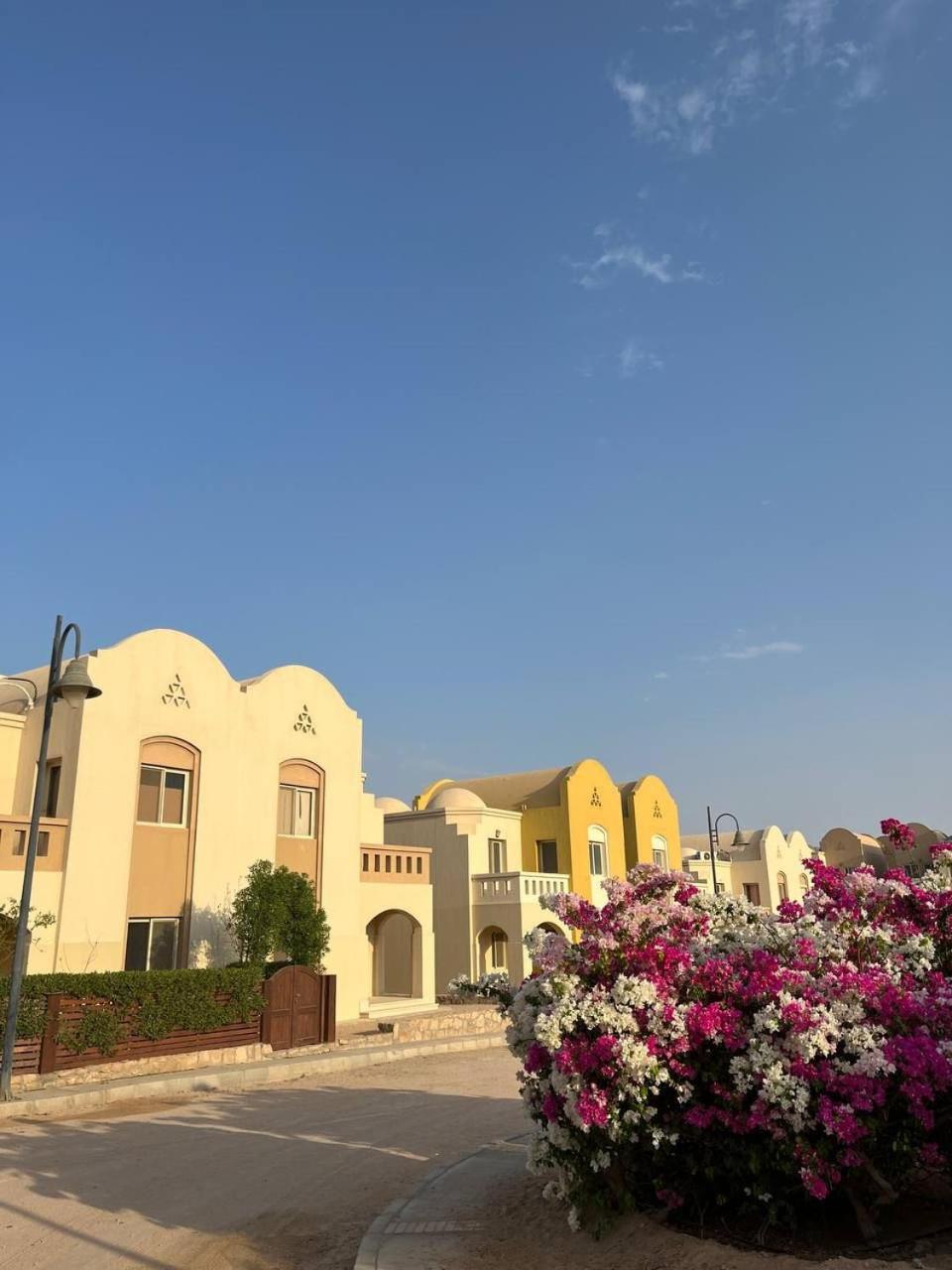 Makady heights