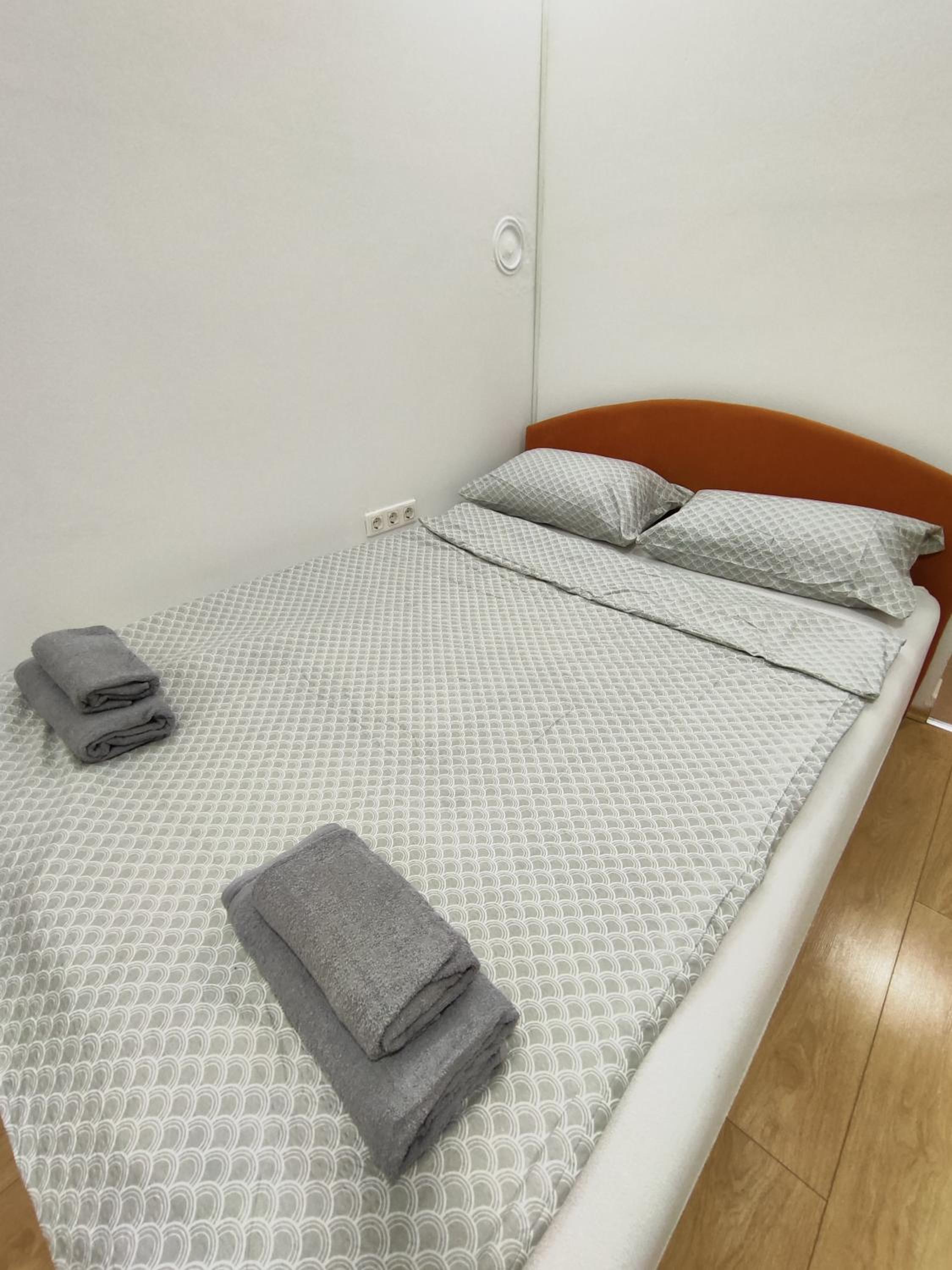Apartman Malta