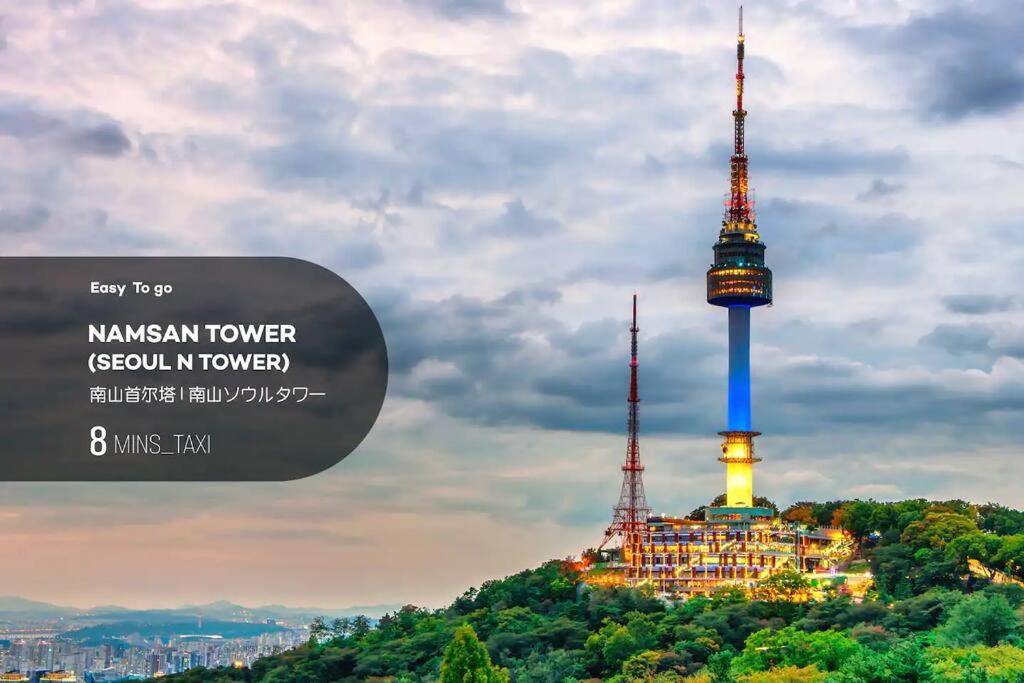 NuileStay Seoul Premium Hanok