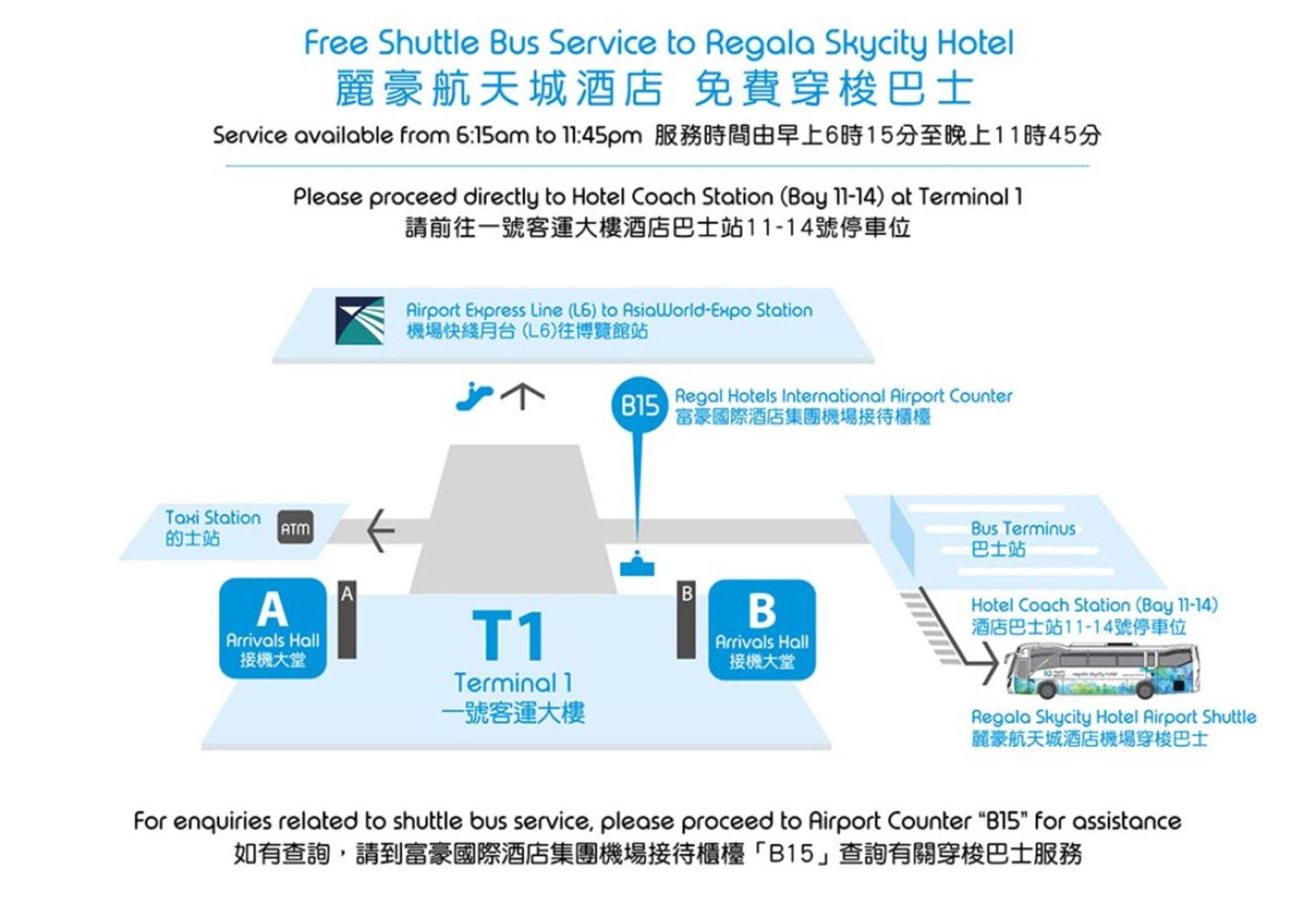 Regala Skycity Hotel by Regal Hotels