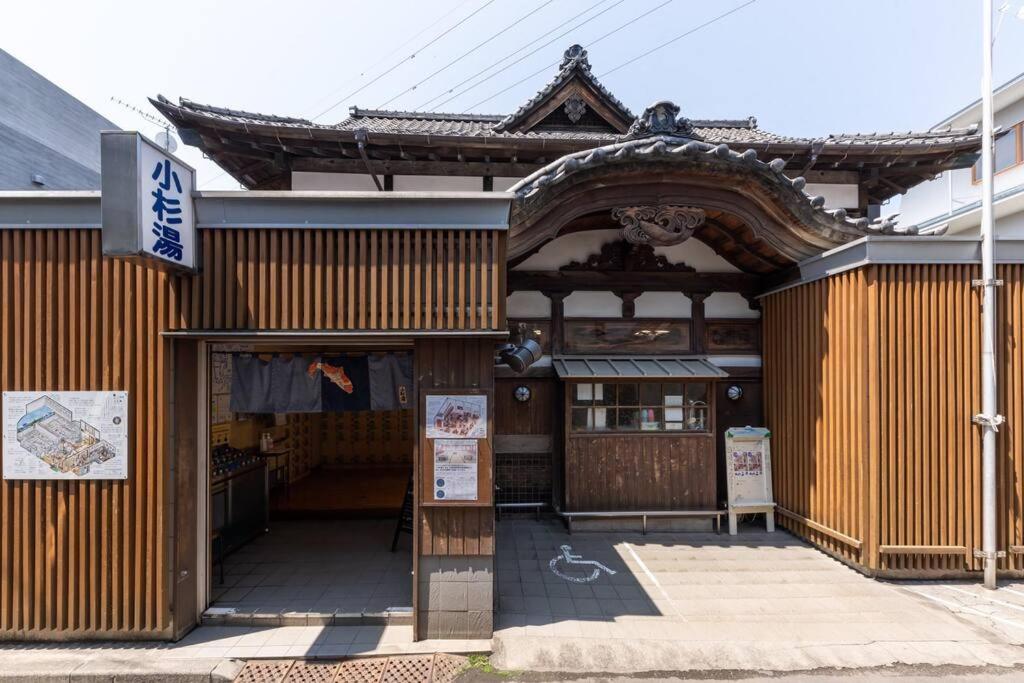 Best Value Stay, Immerse in Local Culture, Prime Location & Fast WiFi