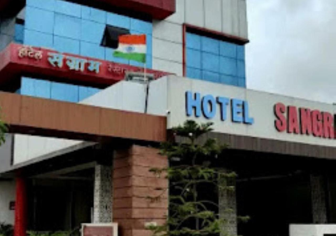 Hotel Sangram Palace Shirur