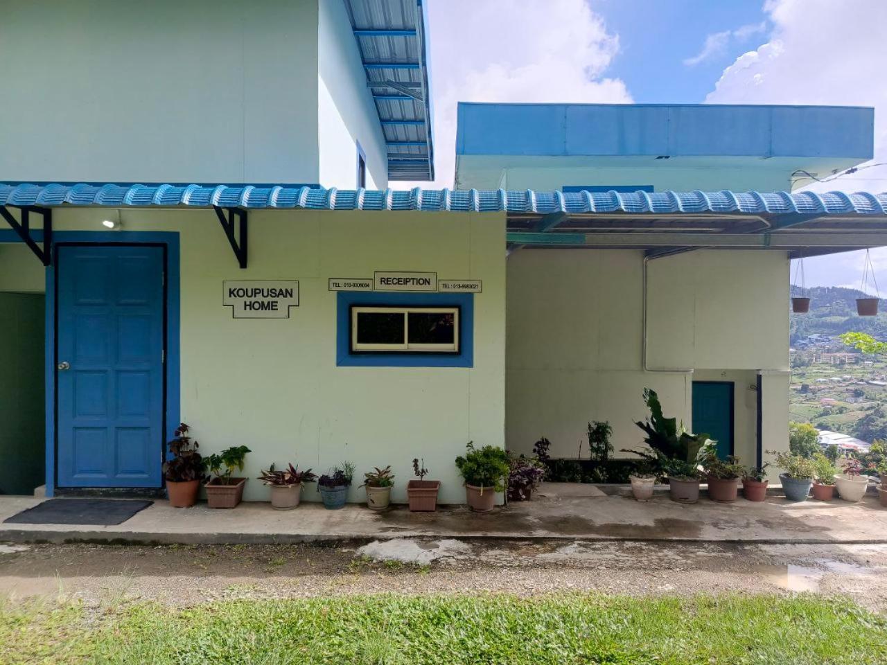 Kou Pusan Home Kundasang photo 4