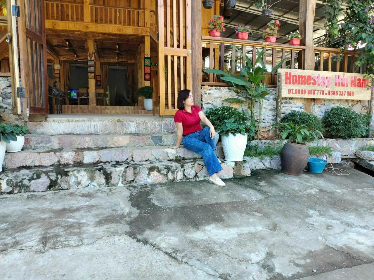 Hải Nam Homestay view 5