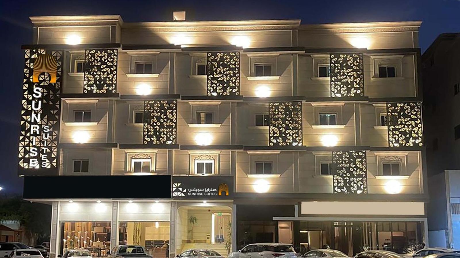 Hotel Sunrise Suites - Image 1