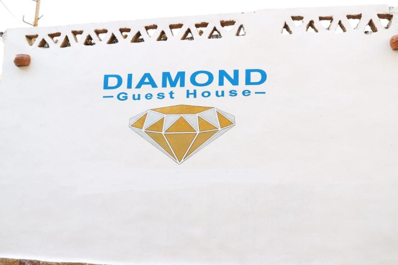 Diamond Guest House