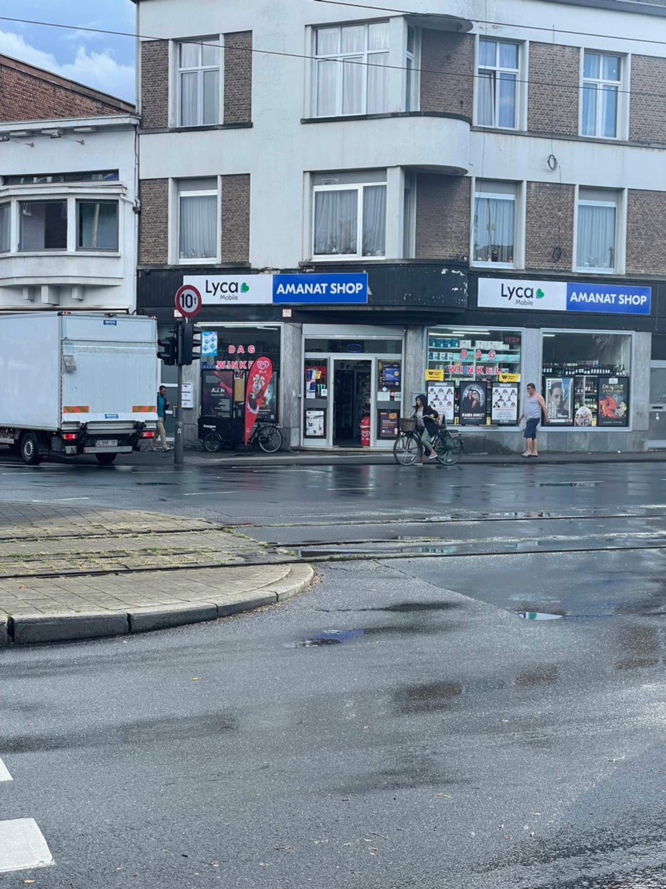 Chez Auguy et Deborah