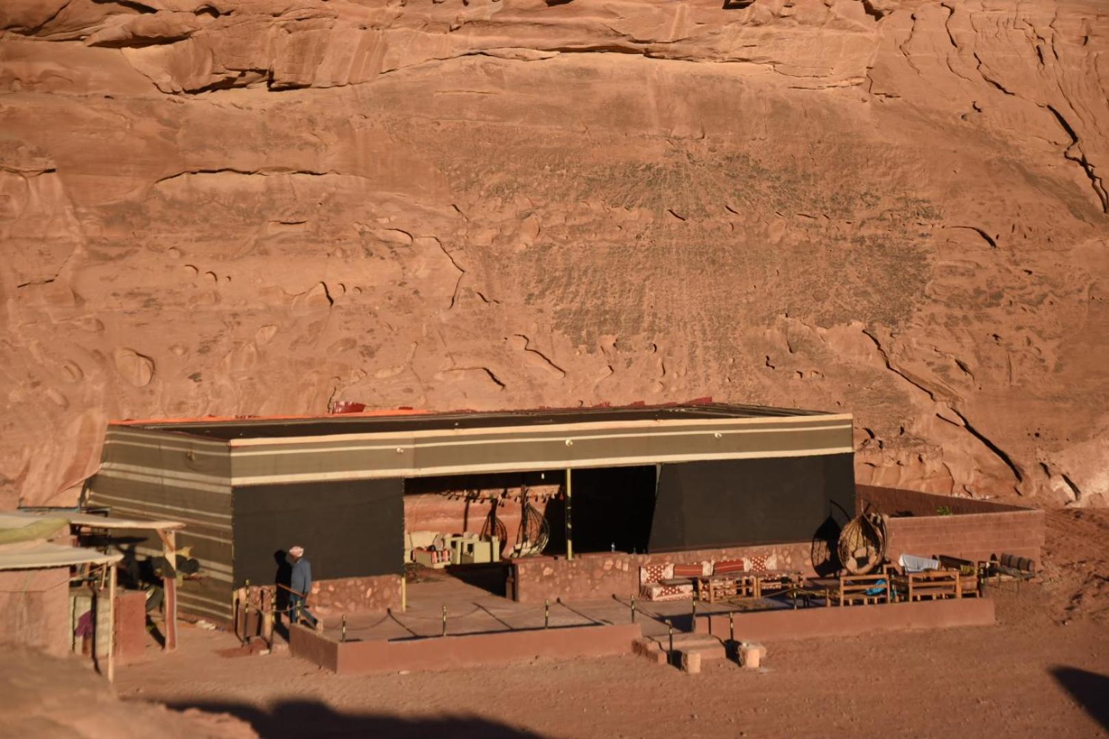 Abu George Camp view 4
