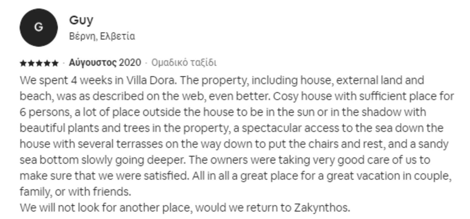 Villa Dora