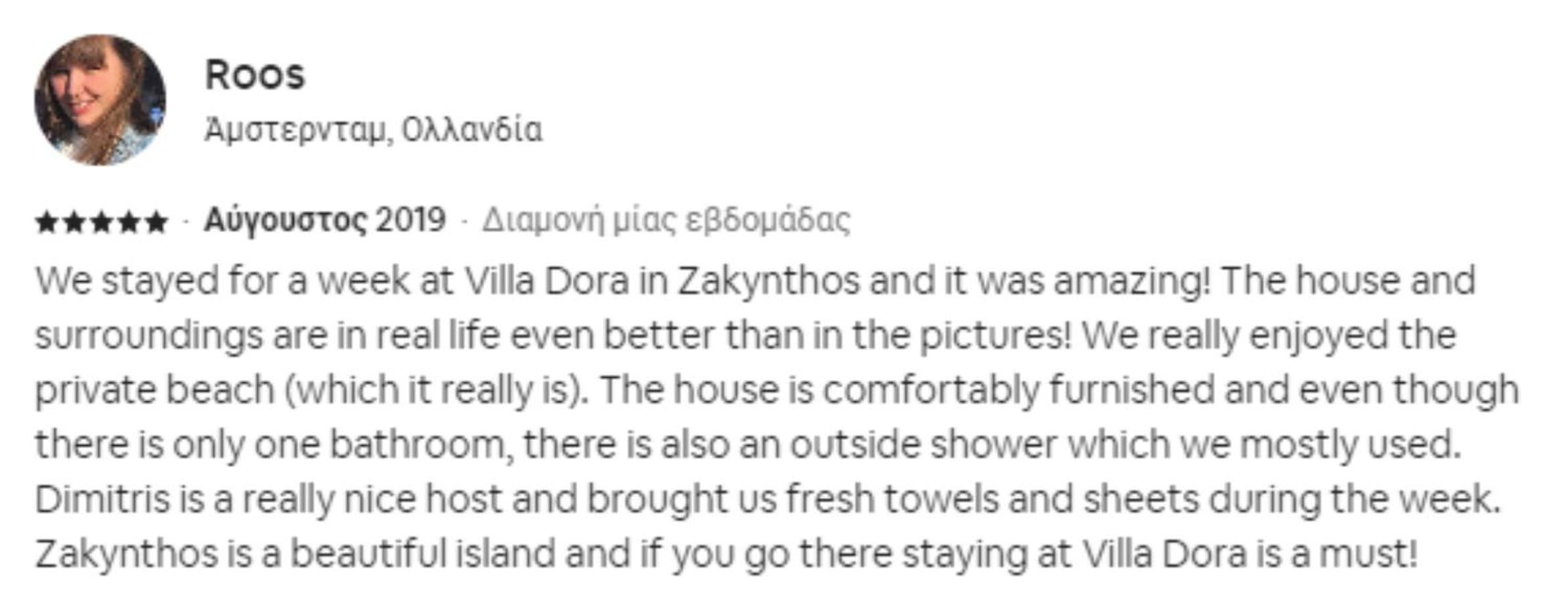 Villa Dora