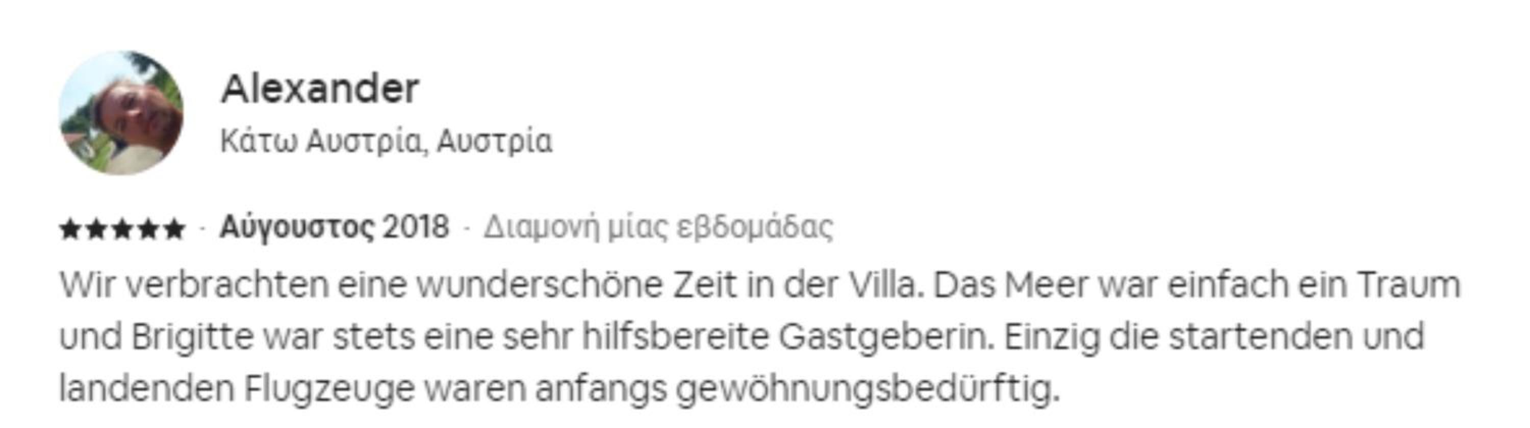 Villa Dora