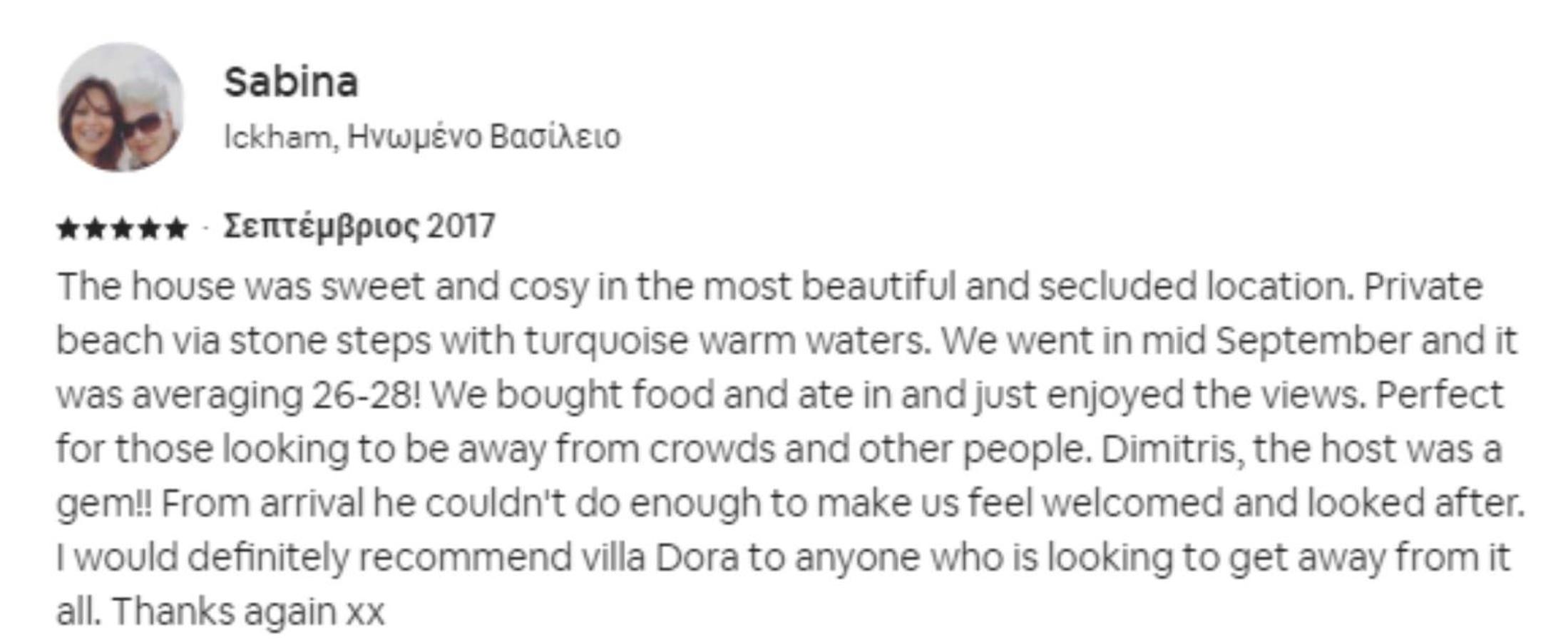 Villa Dora
