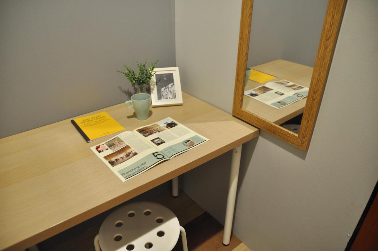 GRAYHAUS Guest House