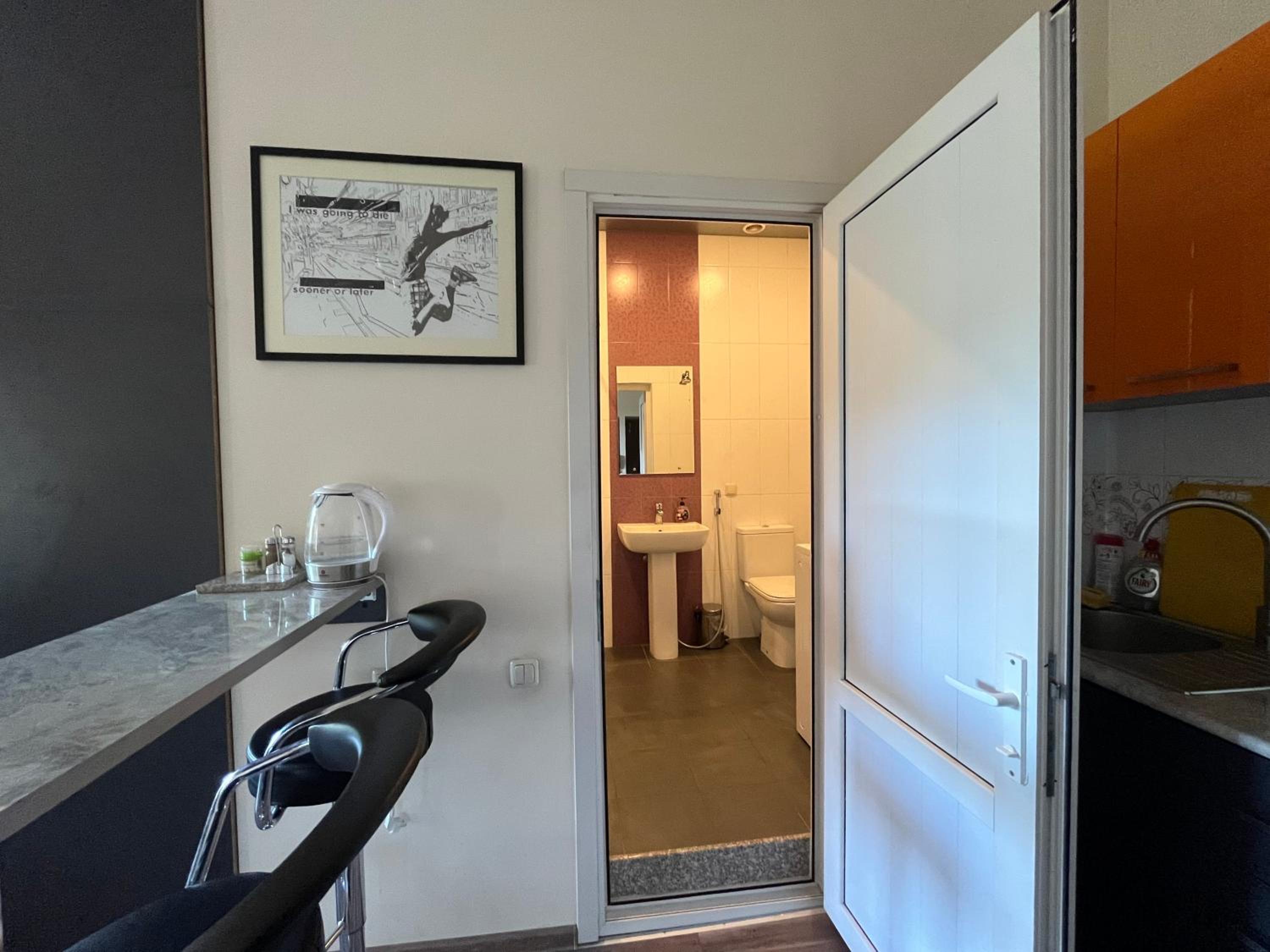 City center Studio-Apartment