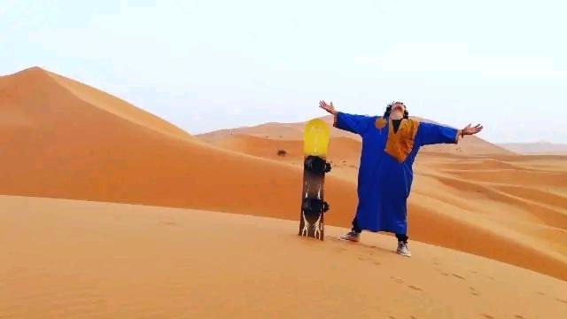 human