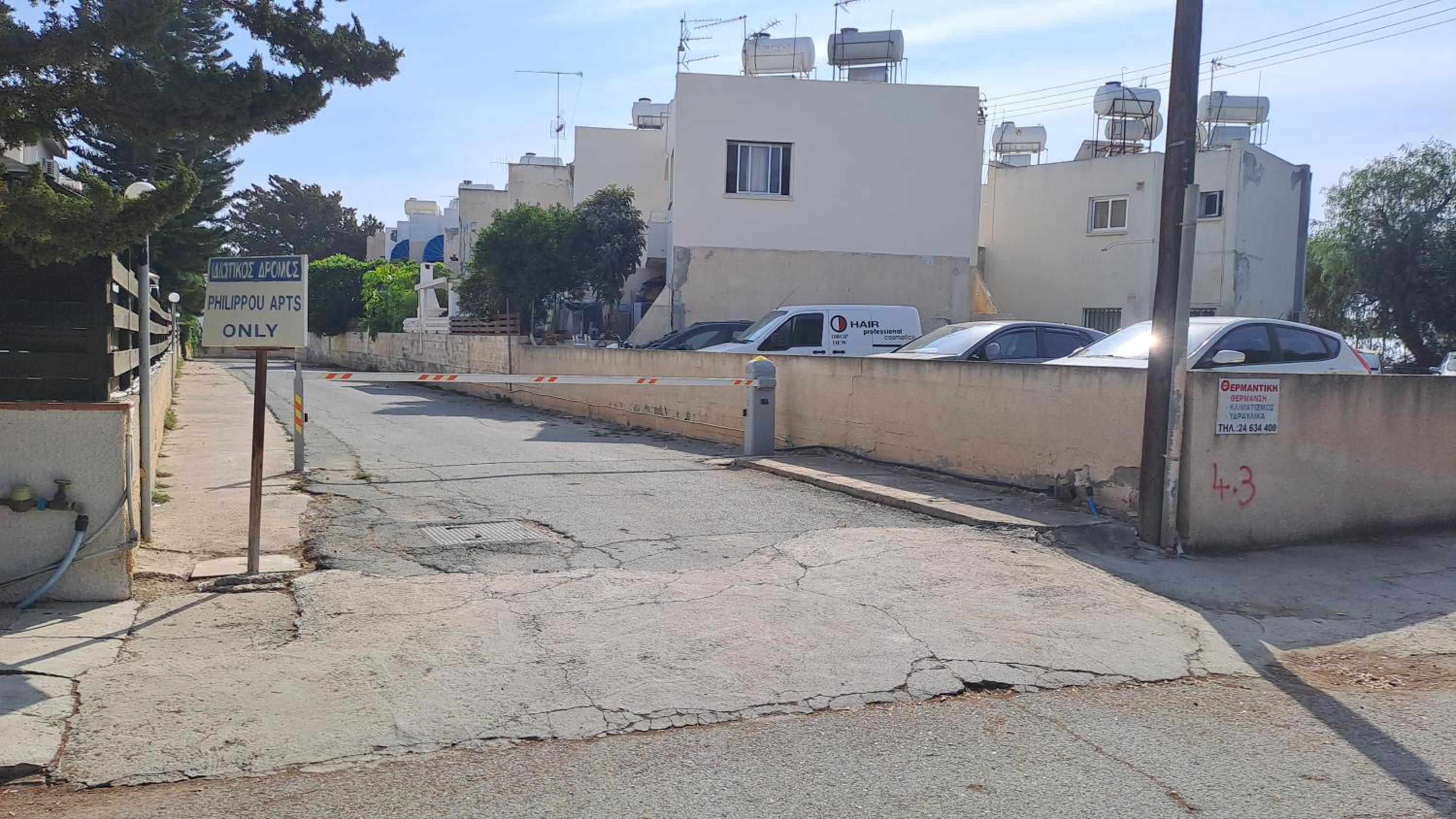 Seaside 2BR Apartment 30m from Sea & Free Parking