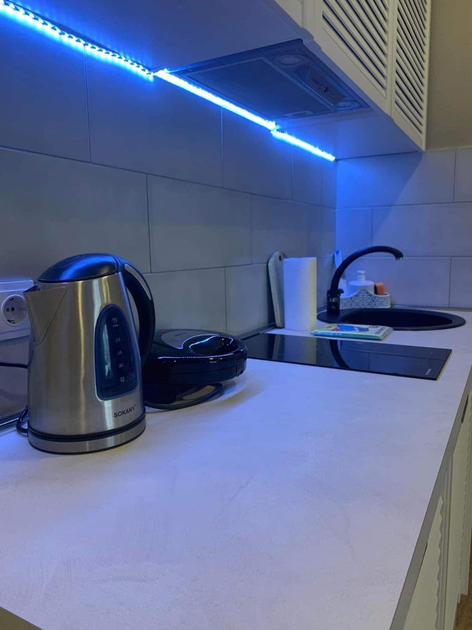 Apartament DIDVELI