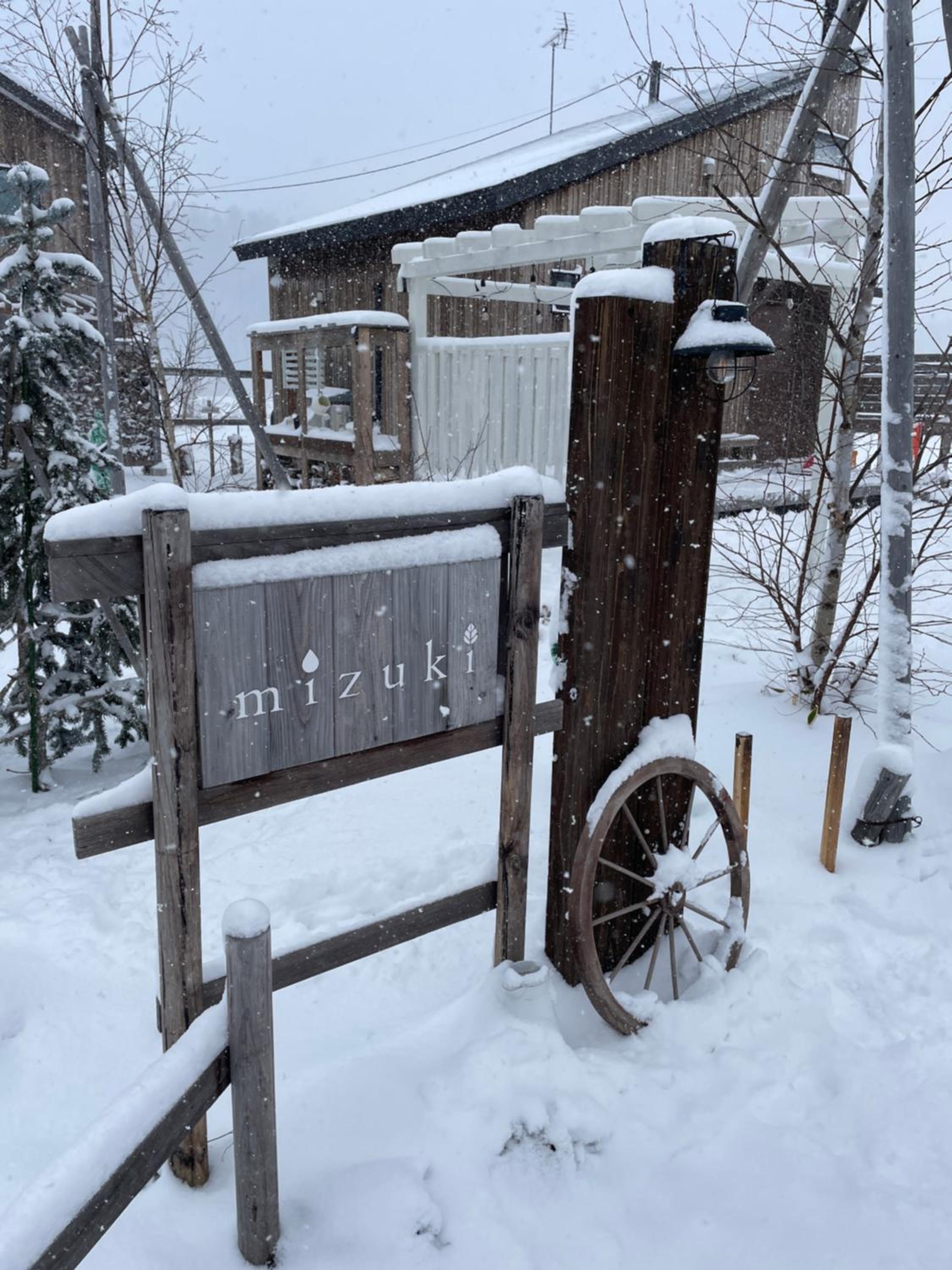 mizuki natural villa Garden