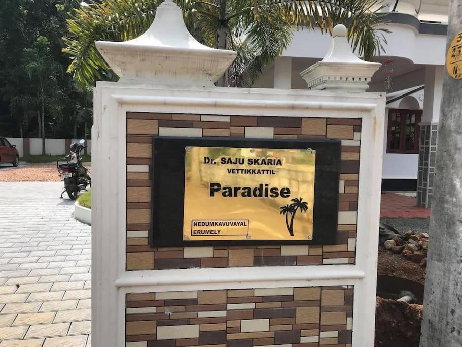 “Paradise”- A home you love! view 4