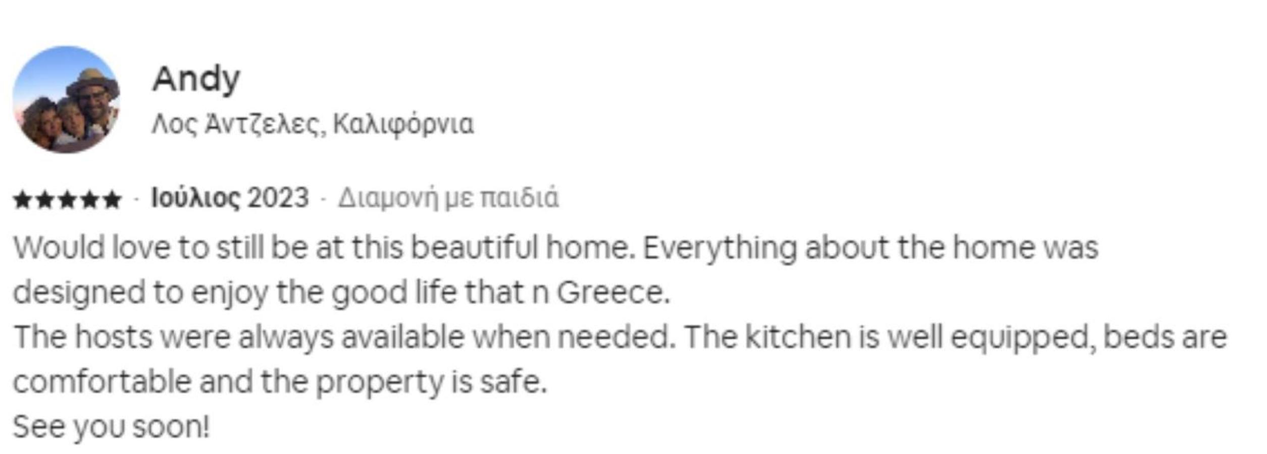 Villa Dora