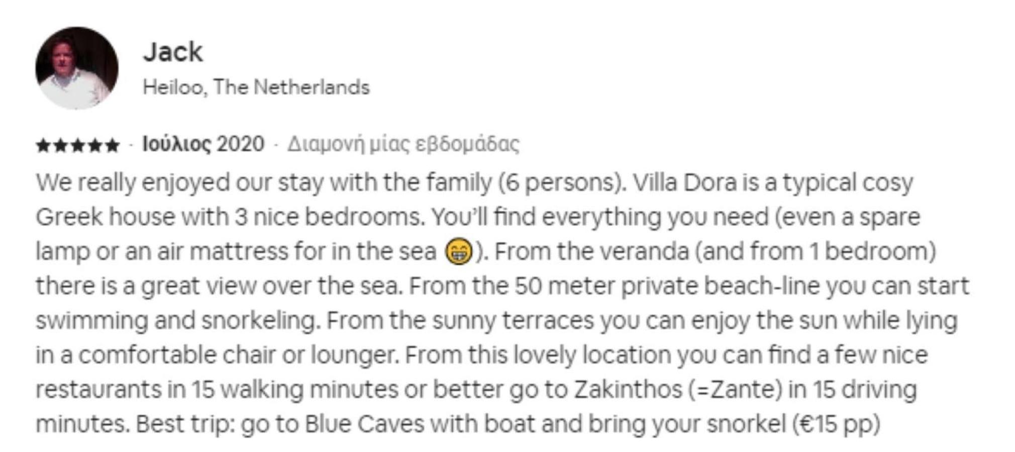 Villa Dora
