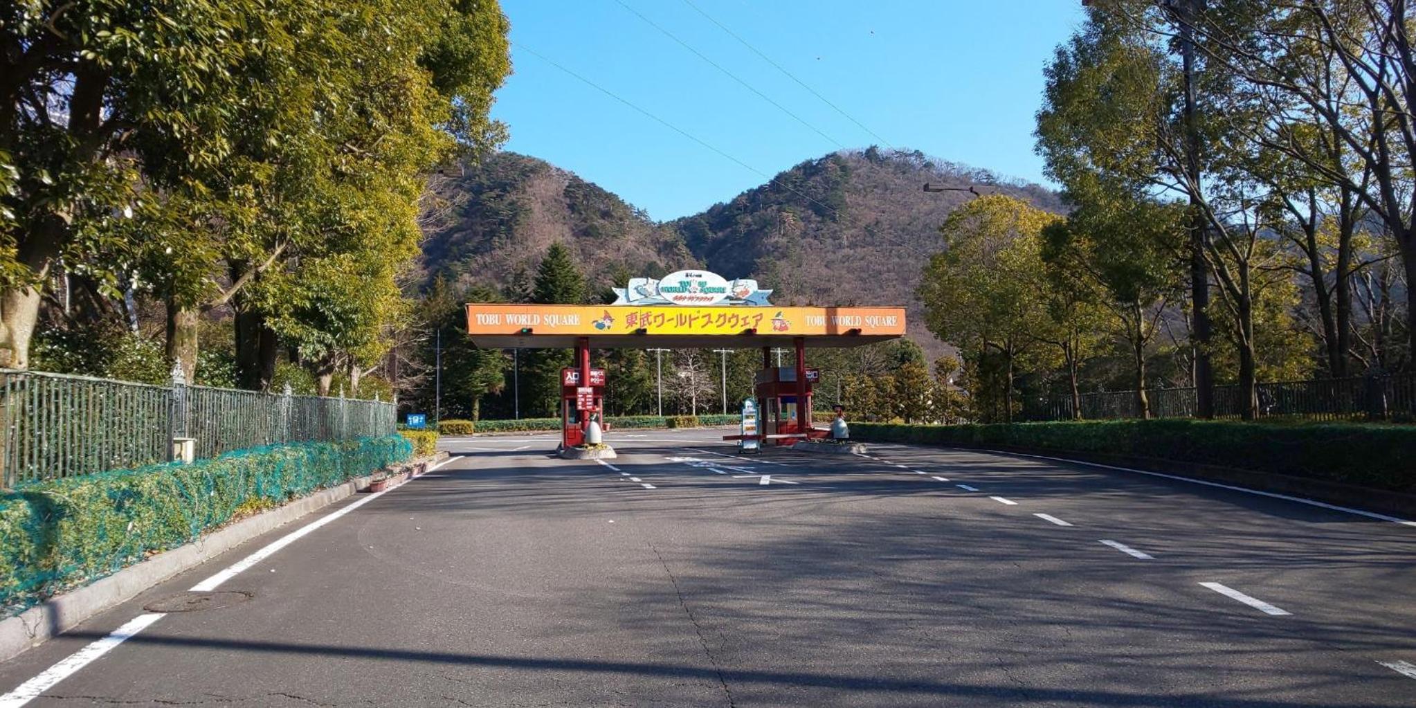 Yagisawa Corp 103 - Vacation STAY 33494v view 2