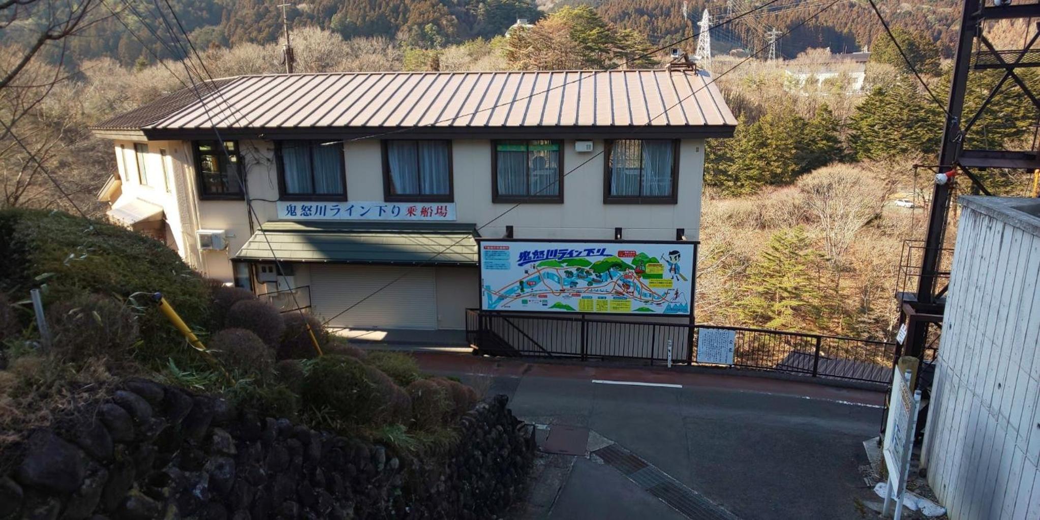Yagisawa Corp 103 - Vacation STAY 33494v view 3